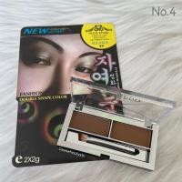ราคา คิ้วฝุ่น NICE SHOP EYEBROW POWDER NE10404 (9245773471)