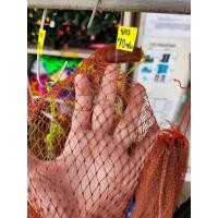 ราคา สวิงใส่กุ้ง หอย ปู ปลา กบ เขียด (20794272198)