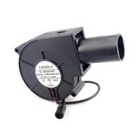 ราคา พัดลมหอยโข่ง เครื่องเป่าเทอร์โบ พัดลมหอยโข่ง เทอร์โบ ปรับรอบได้ 12V DC กับอะแคปเตอร์ ที่ปรับได้ ลมแรง พัดลมระบายอากาศ (20003429062)