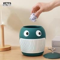 ราคา XINLANYASHE ถังขยะ ถังขยะปลาวาฬน้อย ถังขยะตั้งโต๊ะ สไตล์น่ารัก ถังขยะสำนักงานขนาดเล็ก กล่องเก็บของ ถังขยะตั้งโต๊ะขนาดเล็ก กล่องเก็บของอเนกประสงค์ กล่องใส่ของ กล่องเก็บของ (15897506582)