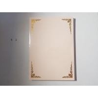 ราคา กระดาษทำใบเกียรติบัตร A5 ปั้มทอง กลิ่นหอม แพ็ค50แผ่น ยี่ห้อ SC (4211092563)