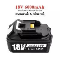 ราคา DN แบตเตอรี่ Makita 18V 6 0Ah 8 0Ah เครื่องมือไฟฟ้าเครื่องชาร์จแบตเตอรี่ Li ion สำหรับผลิตภัณฑ์ Makita ทั้งหมด BL1840 BL1850 BL1830 BL1860B LXT400 และอ (20603047423)