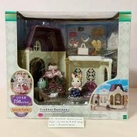 ราคา ร้านแฟชั่นบูติก พร้อมตุ๊กตากระต่ายช็อกโกแลต ซิลวาเนียน Fashion Boutique Chocolate Rabbit Sylvanian Town บ้านตุ๊กตา (18978925191)