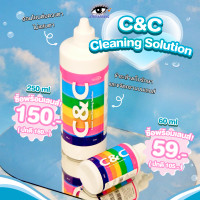 ราคา น้ำยาแช่คอนแทคเลนส์ C C Cleaning Solution 60ml และ 250ml Lensfarhang (20593288411)