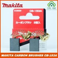 ราคา MAKITA มากีต้า แปรงถ่าน CB 415A CB 325 CB 303A CB 51A CB 203A CB 64A CB 153A CB 411A CB 100A CB 459 460 (18438212202)