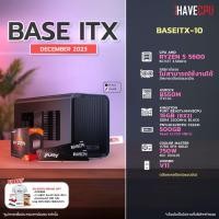 ราคา iHAVECPU คอมประกอบ BASEITX 10 AMD RYZEN 5 5600 3 5GHz 6C 12T ไม่มีการ์ดจอ ASROCK B550M ITX AC KINGSTON FURY BEAST x iHAVECPU 16GB 8x2 DDR4 3200MHz BLACK (21111879643)