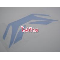 ราคา Click160 ฟิล์มกันรอย ไฟท้าย Click160 ฟิล์มกันรอย Click2022 ฟิล์มไฟท้าย (14245308170)