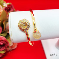 ราคา กำไลกังหัน หมุนรับทรัพย์ ตัวกังหันหมุนได้ ฟรีไซส์ คละแบบ สีทอง ใส่ง่าย ใช้ได้ทุกโอกาส กำไลทอง งานสวยพร้อมส่ง (17243716125)