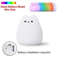 ราคา ไฟ LED กลางคืนสำหรับเด็กเด็กทารกซิลิโคนสัมผัส Sensor 7สีการ์ตูน Cat Sleeping โคมไฟของตกแต่งห้องนอนในบ้าน (21170220169)