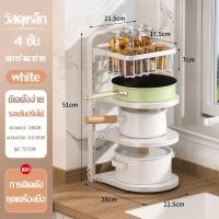 ราคา ชั้นวางหม้อ ชั้นเก็บหม้อในครัว ชั้นวางกระทะ สามารถวางกระทะได้ ที่วางฝาหม้อ ที่วางกระท ที่วางหม้อ ชั้นวางกระทะ (18915505122)