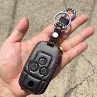 ราคา ซองหนังใส่กุญแจรีโมทรถยนต์ Honda Civic FBAccord G8 รุ่นโลโก้ H เงิน พับข้าง 3 ปุ่ม (13310966445)