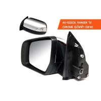 ราคา กระจกมองข้าง พับไฟฟ้า 5สาย AU 1222CEL Ford Ranger 2012 Crome Leftside ข้างซ้าย (1377616605)