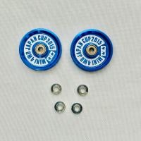 ราคา ชุดแต่งรถทามิย่า โรเลอร์แต่งรถทามิย่า ขนาด 19 มิล พิมพ์ลาย (21025576210)