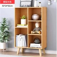 ราคา ตู้หนังสือชั้นวาง หนังสือตู้เก็บของ ตู้โชว์ ตู้มินิมอล ทันสมัย (20849868783)
