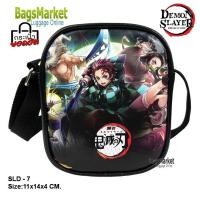 ราคา 9889shop กระเป๋าสะพายไหล่สำหรับเด็ก กระเป๋าสะพายข้าง กระเป๋าเด็ก กระเป๋าสะพาย สินค้าลายลิขสิทธิ์แท้ (15328297068)