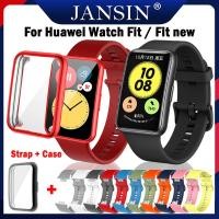 ราคา สาย เคส for Huawei Watch Fit new สายนาฬิกาข้อมือซิลิโคน for Huawei Watch Fit Wristband Replace อุปกรณ์เสริมสมาร์ทวอทช์ (12110598209)