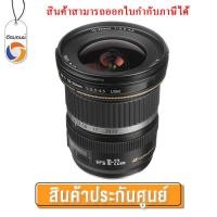 ราคา Canon Lens EF S10 22mm f 3 5 4 5 USM สินค้ารับประกันศูนย์ By Eastbourne Camera (2620996)