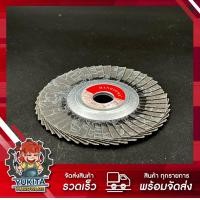 ราคา 1 ชิ้น หลังอ่อน ผ้าทรายจานเรียงซ้อน 4 นิ้ว HANDSOME กระดาษทรายซ้อน กระดาษทรายซ้อนหลังอ่อน เบอร์40ถึงเบอร์120 (12687431132)
