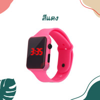 ราคา นาฬิกา New Watch นาฬิกาข้อมือ อิเล็กทรอนิกส์ นาฬิกาแฟชั่น สำหรับผู้ชายและผู้ นาฬิกาข้อมืออิเล็กทรอนิกส์ LED ทรงสี่เหลี่ยม (17470297593)