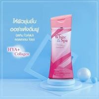 ราคา Mistine White Spa โลชั่น มิสทีน มิสทีนไวท์สปา มิสทีน บอดี้ โลชั่น 200 มล (12515839103)