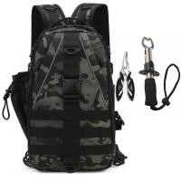 ราคา Pro กระเป๋าเป้สะพายหลังตกปลา Multifunctional Fishing Bait Bag กระเป๋าความจุขนาดใหญ่กระเป๋าสะพายสะท้อนแสง คีมตกปลา คลิปเหยื่อตกปลา เหยื่อตกปลา (19859239766)