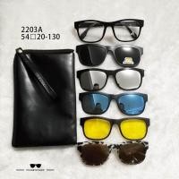 ราคา YOUREYESHOP แว่นกันแดดคลิป แว่นตาคลิปออนแบบ 5 เลนส์ รุ่น 2203 (16755791684)