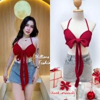 ราคา เสื้อครอป ผูกคอมัดหลัง ทรงบิกินนี่ เสริมฟองน้ำ ผ้าToffy รอบอก32 38 (21088151491)