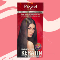 ราคา Lolane Pixxel Straighten Cream พิกเซล ครีมยืดผมถาวร สูตรสตรองและสูตรผมธรรมดา (9788779962)