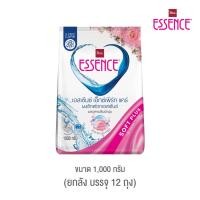 ราคา โปรโมชั่น ซื้อ 8 แถม 4 Essence ผงซักฟอกเอสเซ้นซ์ เอ็กซ์เพิร์ทแคร์ ขนาด 1000 กรัม 1 ลัง บรรจุ 12 ถุง มี 3 กลิ่น (11117733386)