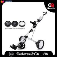 ราคา รถกอล์ฟพับสี่ล้อ golf อุปกรณ์กอล์ฟ กอล์ฟ ไม้กอล์ฟ รถกอล์ฟพร้อมกรงขวด golf accessories อุปกรณ์ตีกอล์ฟ รถกอล์ฟรีไซเคิล รถกอล์ฟแบบพกพา ชั้นวางรถกอล์ฟ รถลากถุงกอล์ฟ (8383085232)