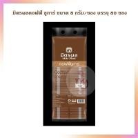 ราคา มิตรผลคอฟฟี่ ชูการ์ ขนาด 8 กรัม ซอง บรรจุ 80 ซอง มิตรผล คอฟฟี่ ชูการ์ น้ำตาลทราย น้ำตาลชงกาแฟ น้ำตาลซอง sugar coffee คาราเมลคอนเฟล็ก (17438711388)