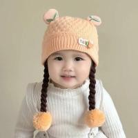 ราคา ส่งเร็วพิเศษ Hatgogo หมวกไหมพรมเด็กหญิง หมวกไหมพรมเด็กถักเปีย (20420994531)