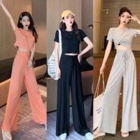 ราคา พร้อมส่ง ชุดเซทเสื้อยืดคอกลม กางเกงขาบาน สีพื้น สไตล์เกาหลี T109 ผ้านิ่มใส่สบาย มี3 สี ทรงสวย (13549875488)