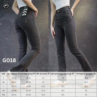 ราคา G018 G007 กางเกงยีนส์เอวสูงพิเศษผ้ายีนส์ยืดทรงขาม้า Lady Stretch Denim Gasoline Garage ปั๊มน้ำมันแก๊สโซลีน G (18062249015)
