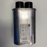 ราคา shipping CH85 2100V0 75 0 88 0 9 0 95 1 1UF microwave oven high voltage capacitor (19099148012)