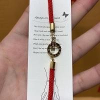 ราคา CSJ ด้ายแดง สี่ทอง พลอยขาว พลอยแดง มหาเฮง (9223199664)