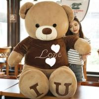 ราคา ตุ๊กตาหมีเท็ดดี้ผ้ากำมะหยี่ตุ๊กตาเด็กผู้หญิงตุ๊กตาหมอนกอดหมีแพนด้าขนาดใหญ่หมอนนอนเด็กผู้หญิง (10088998221)