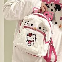 ราคา กระเป๋าเป้สะพายหลังกำมะหยี่ลายการ์ตูน HelloKitty Kuromi สำหรับผู้หญิงกระเป๋าเป้สะพายหลังน่ารัก (20613408534)