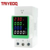 ราคา มิเตอร์พลังงานไฟฟ้ามอนิเตอร์กำลังวัตต์ kWh DIN Rail AC 110V 220V โวลต์มิเตอร์100A แอมมิเตอร์วัตต์ (21171331209)