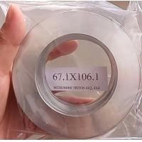 ราคา ปลอกกันสั่นHubring อลูมิเนียม (19680588876)