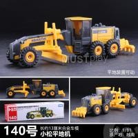 ราคา TOMY TOMICA TOMICA รถบัสขนส่งสินค้าวิศวกรรมดับเพลิงเพิ่มความยาวโมเดลรถโลหะผสมจำลองของเล่นเด็ก (20474907187)