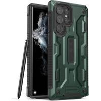 ราคา VRS DESIGN Terra Guard Phone Case for Galaxy S22 Ultra Sturdy Dual Guard Case for Galaxy S22 Ultra 2022 Black Dark Green Option Select (19701985915)