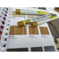 ราคา ชอล์กเก็บขอบลามิเนท HC 708 SKC FILL STICK ชอล์ก สีน้ำตาล (1130532043)