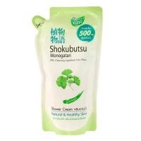 ราคา ครีมอาบน้ำ โชกุบุสซึ โมโนกาตาริ สูตรผิวเนียนนุ่ม ชุ่มชื่น (20583323473)