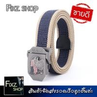 ราคา American Eagle AE เข็มขัดผู้ชาย Mens belts เข็มขัดใส่ทำงาน เข็มขัดหัวเหล็ก เข็มขัดทหารแท้ เข็มขัดทหาร ลายพราง เข็มขัดรปภ เดินป่า เข็มขัดยุทธวิธี (19432707695)