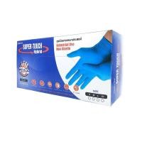 ราคา MICROTEX ถุงมือยางไนไตรไฮบริด สีฟ้า ไซซ์ M กล่อง100ชิ้น (19706783678)