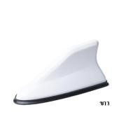 ราคา ครีบฉลามยางรอง เสาอากาศวิทยุครีบฉลาม มีตัวรับสัญญาณ สำหรับรถยนต์ (9453429899)