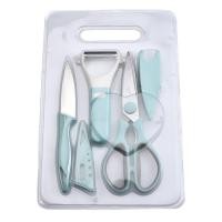 ราคา Global House ADAMAS ชุดเขียงพลาสติกพร้อมมีดและกรรไกร 4ชิ้น แพ็ค KESH18 รับประกันของเเท้ (19941046587)