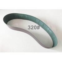 ราคา กระดาษทรายสายพาน 6 นิ้ว X 48 นิ้ว (972216444)