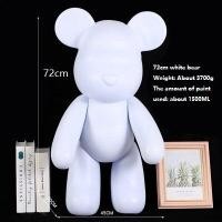 ราคา Rex TT Use with liquid pigment DIY Bearbrick with paint Dolls childrens toys stress relief toys coloring keychains Plaster dolls (17384585704)